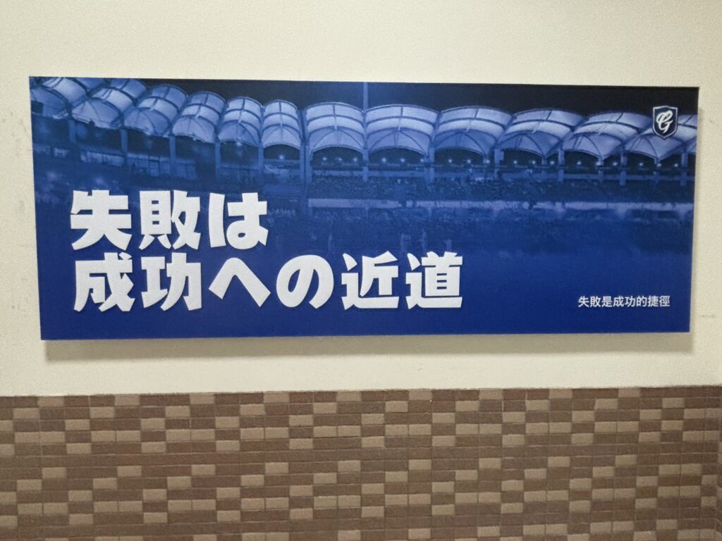 S 47611909