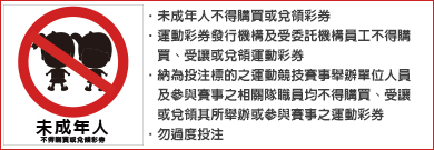 slogan footer zh 2