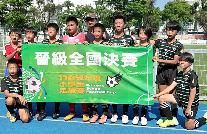 114小學生足球賽莒光國小逆轉拿全國賽門票 教練深耕基層:比起贏球,更盼留住愛踢球的心 114小學生足球賽莒光國小逆轉拿全國賽門票 教練深耕基層:比起贏球,更盼留住愛踢球的心
